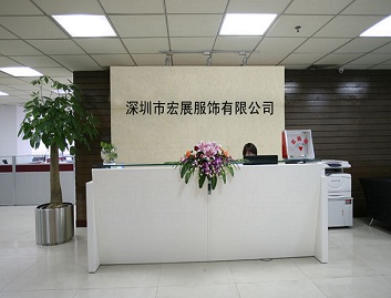 走進宏展